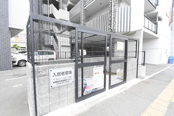 u-Basic reef 三萩野 共有部分
