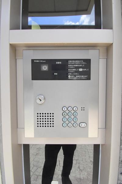 シャーメゾンJ・K　 その他