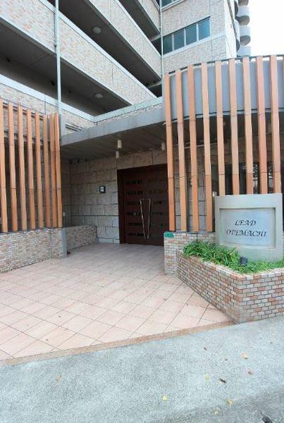 リード大手町 エントランス