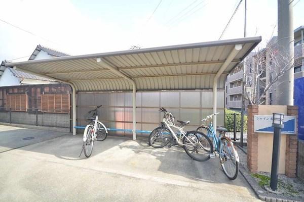 北九州市小倉南区葛原東アパート 共有部分