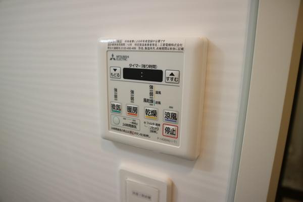 アピアランス歯大前 設備