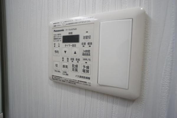 フィーノ南福岡（805） その他