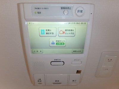 北九州市小倉北区白銀マンション セキュリティ