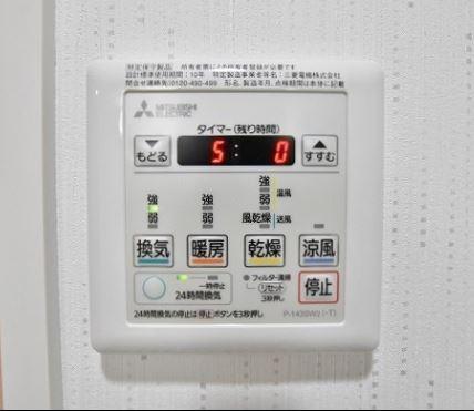 赤坂リプル その他