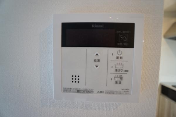 LIFEFIELD東那珂（303） その他