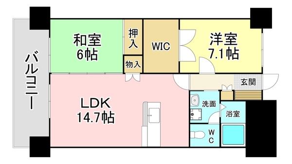 写真:物件の写真
