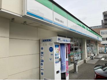 ファミリーマート筑紫通比恵町店：117m