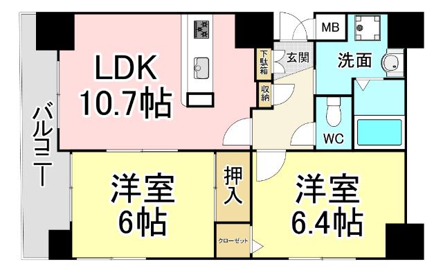 写真:物件の写真