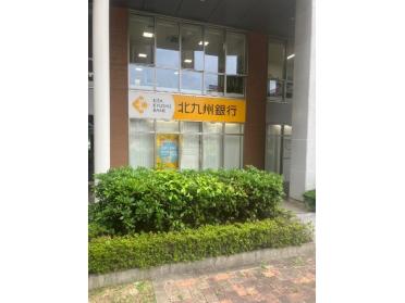 福岡銀行城野支店：502m