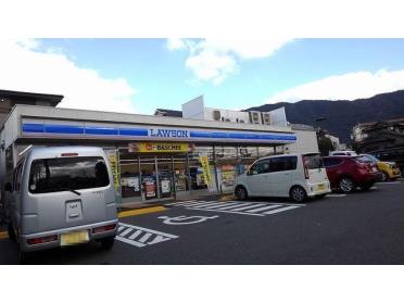 ローソン小倉熊本二丁目店：261m