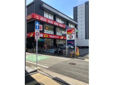 ツルハドラッグ高砂店：881m