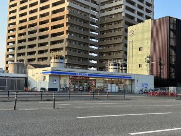 ローソン福岡東浜一丁目店：460m