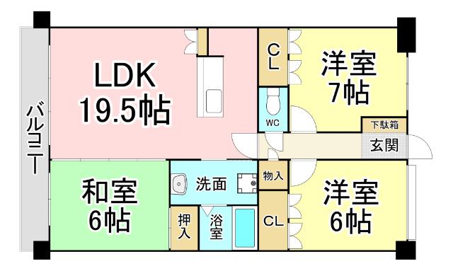 写真:物件の写真