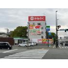 ファミリーマート福岡東浜店：150m