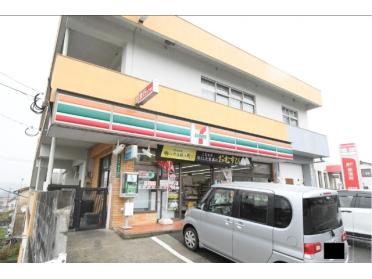 セブンイレブン宗像赤間郵便局前店：221m