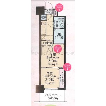  間取り図写真