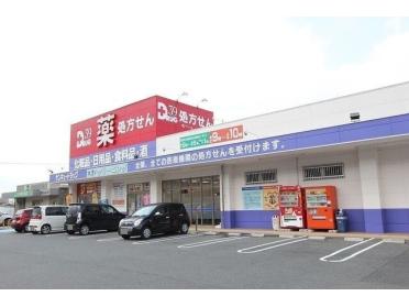 セブンイレブン小倉神岳2丁目店：373m