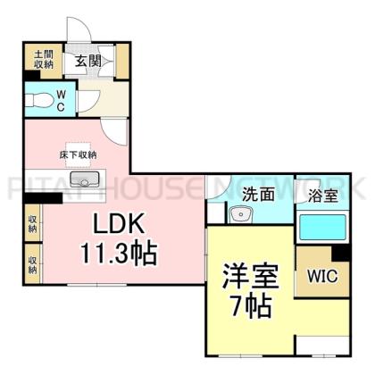  間取り図写真