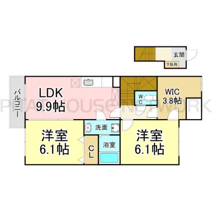 図面と現況に相違ある場合には、現況優先と