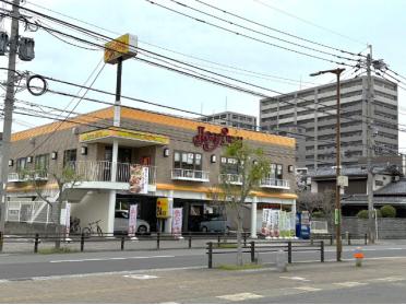 ジョイフル福岡吉塚店：212m