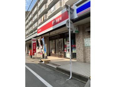 業務スーパー南福岡店：714m