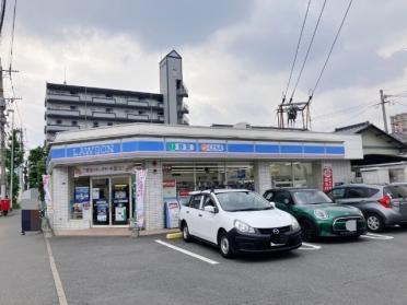 ローソン小倉井堀三丁目店：255m