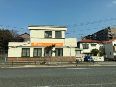 業務スーパー箱崎駅店：110m