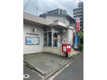 マックスバリュ門司西店：783m