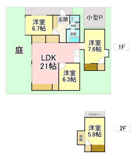 写真:物件の写真