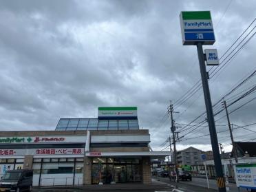 ファミリーマートドラッグイレブン志免店：1798m