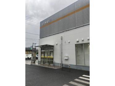 北九州銀行三萩野支店：406m