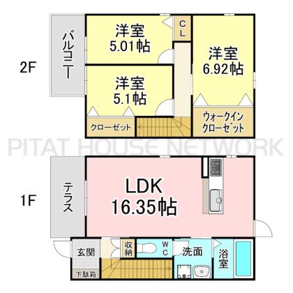  間取り図写真