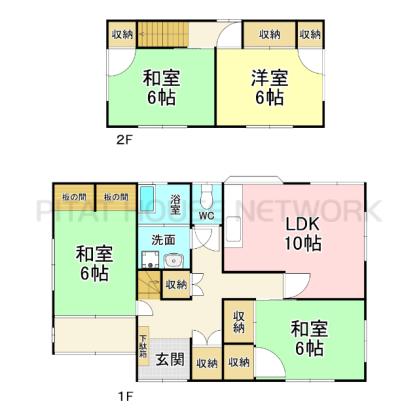  間取り図写真