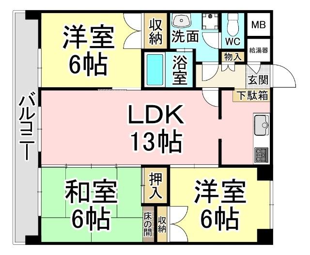 写真:物件の写真