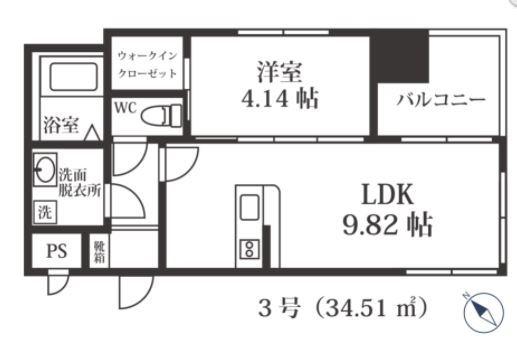 間取り図写真