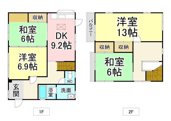  間取り図写真