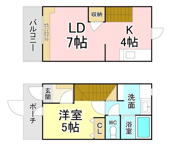 ウィズキャット三萩野 間取り図画像