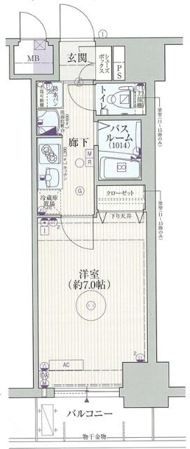 ※別部屋参考資料の為、現状を優先します。