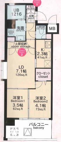 CLUB ORIENT BLD No.82 EMPRESS（625） 間取り図画像