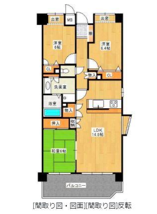  間取り図写真