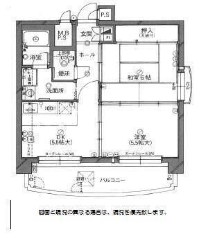 朝日プラザ祇園（1103） 間取り図画像