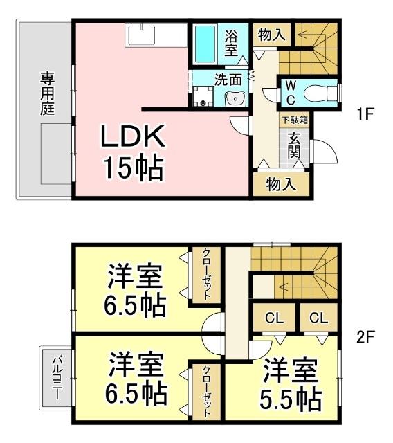 写真:物件の写真
