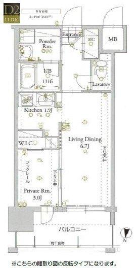  間取り図写真
