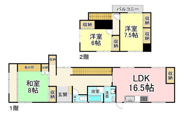  間取り図写真
