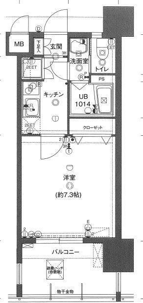  間取り図写真