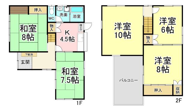  間取り図写真