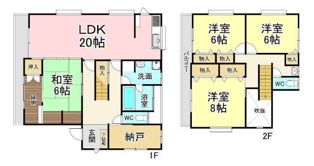  間取り図写真