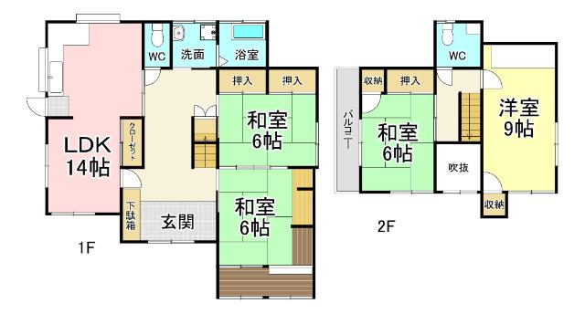  間取り図写真