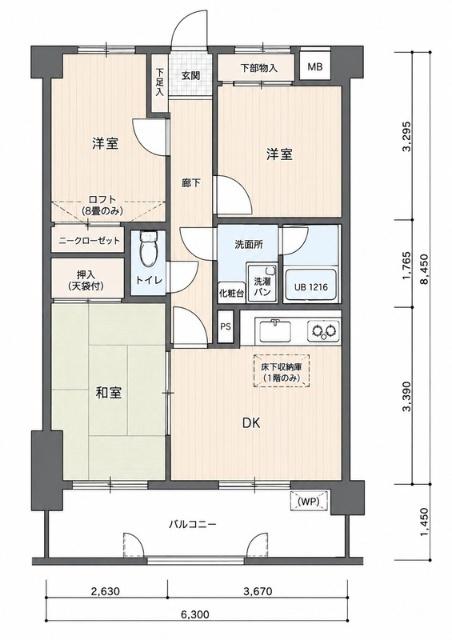  間取り図写真