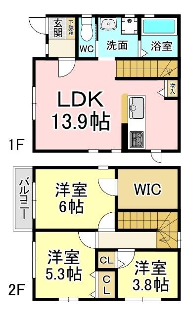  間取り図写真